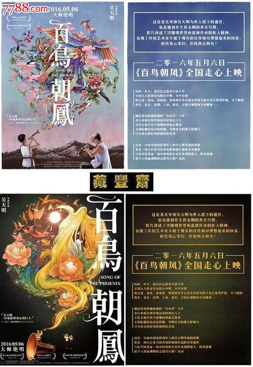 泰瑞州立社区学院Diploma in Public Administration